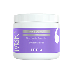 TEFIA AMBIENT Myblond Маска серебристая для светлых волос 500 мл купить недорого в интернет магазине Beauty Prof с доставкой по Хабаровску и регионам России